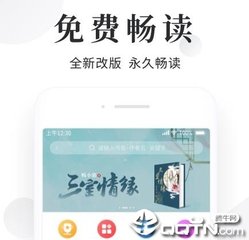 办理菲律宾9g工签降签都需要什么材料呢