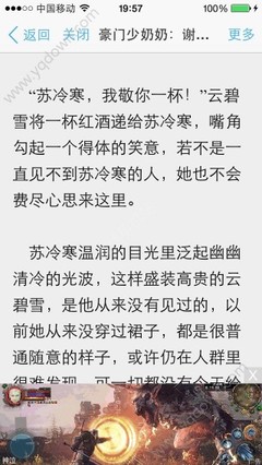 菲律宾补办护照要什么手续要多少钱呢_菲律宾签证网